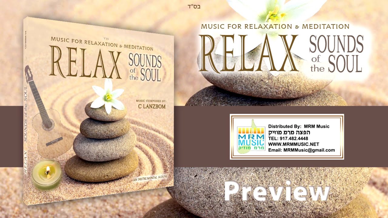 Relax Sounds of the Soul - Preview