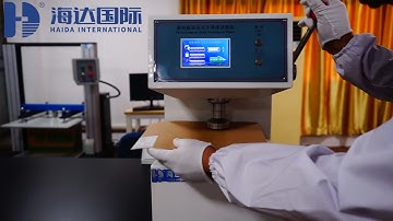 HD A821-1 Smoothness Meter