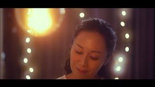 金城綾乃 - あなたへ［Official Video］