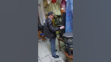 سورة الشرح زكرياء الرقيبي