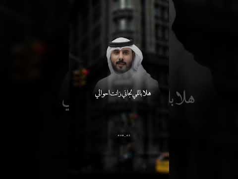 هلا باللي سحر عقلي وجنني ستوريات