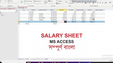 How to make a Salary Sheet  MS Access | part 1