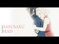 sasusaku/サスサク【AMV/MAD】