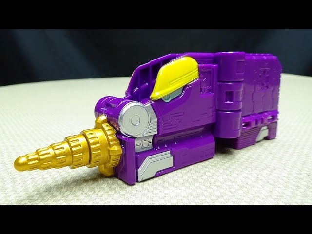 Zyuohger CUBE MOGURA (Mole): EmGo's Super Sentai Reviews N