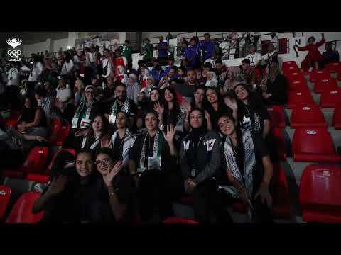 لقطات رائعة ت لخص حفل افتتاح البطولة العربية للرياضة المدرسية