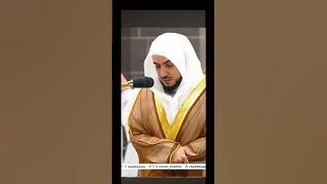 ومن يشاقق الرسول | تلاوة طيبة من سورة النساء للشيخ الوليد الشمسان في اول فجرية للشيخ