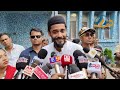 রাজ্যে সংখ্যালঘুদের উপরে দমন পীড়ন বেড়ে যাওয়ায় ইন্ডিয়ান সেকুলার ফ্রন্ট উদ্বেগ প্রকাশ করেছেন।