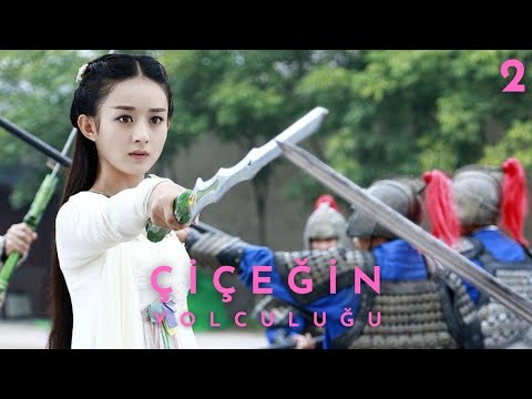 Çiçeğin Yolculuğu L 2 Bölüm L The Journey Of Flower L Wallace Huo Zhao Li Ying L 花千骨