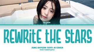 [AI COVER] AHYEON x REWRITE THE STARS (Original by ZENDAYA)