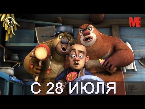 Кадры из фильма Светская жизнь
