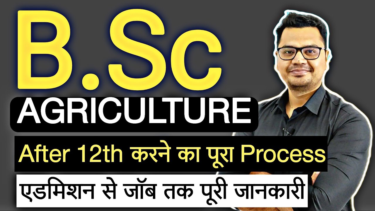 b-sc-agriculture-a-to-z-b-sc-agriculture-karne