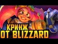 Принца Персии перезапускают || Warcraft 4 на мобилочках || Square Enix продаёт Tomb Raider и Deus Ex