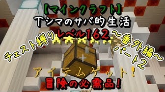フライシェン Youtube