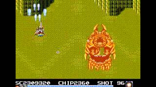 The Guardian Legend (NES) - Final Corridor + Final Boss + Ending screenshot 5