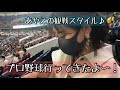 ZOZOマリンで絶対食べるものあるよ。