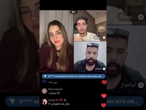 سكينة خلعت شكح مين قاتلو جاتها إستدعاء من الفرقة الوطنية وهو يهرب