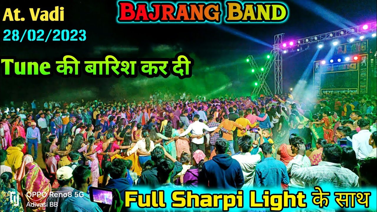 Jay Bajrang ll  At Vadi 28022023 Non Stop Tur Music New Tun Tur