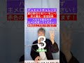 🟢あなたが歌ってわたしがハモる🎶夏の終わりのハーモニー/井上陽水・安全地帯   【ハモリデュエット】【Duet  with me🎤】