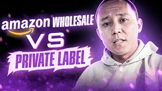Private Label VS Wholesale на Амазон