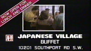 Japanese Village Commercial, Apr 16 1987