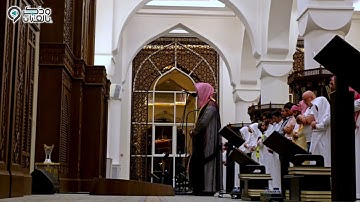 تلاوة تريح القلب وتؤنس الروح بصوت خاشع للقارئ عبدالله الموسى | عشائيات 1447