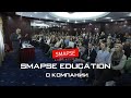 SMAPSE EDUCATION о компании. Помогаем студентам поступить в зарубежные вузы в 40 странах мира!