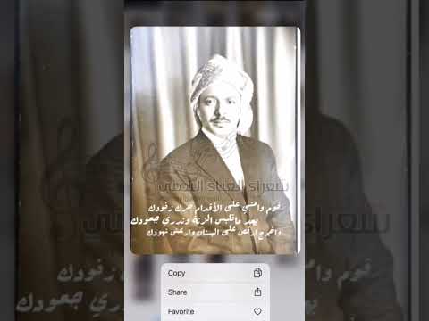 أغنية ياحبيبي دلا الفنان محمد ابو نصار شعراء الغناء اليمني الفن اليمني أغنية يمنية