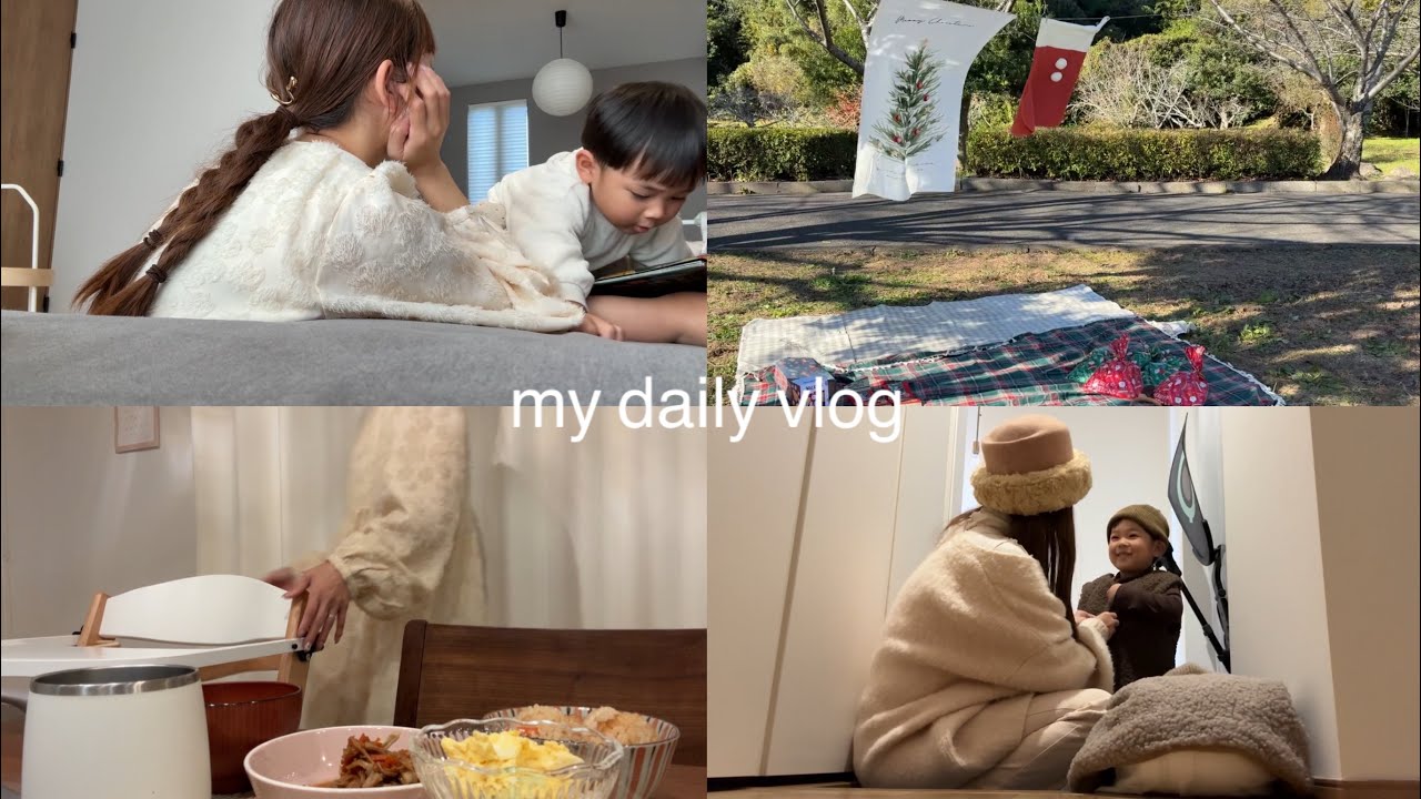 自宅ご飯多めの4days🫕.張り切る日とまったり過ごす日🧦.🎄プレゼント決定🎁.パン屋さんに行く🍞.