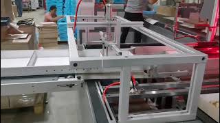 SJ600Y Automatic Box Visual Positioning