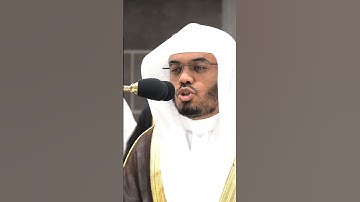 #اكسبلور #fypシ゚ #quran #viralvideo #تلاوة_خاشعة #ياسر_الدوسري #تلاوة_خاشعة