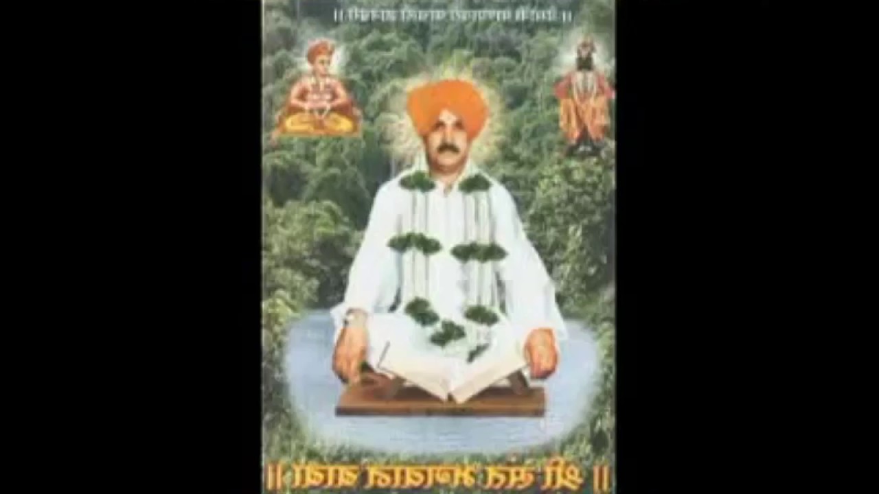 Bhagwan baba song