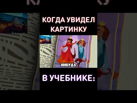 Попробуй не засмеяться - RYTP Барбоскины
