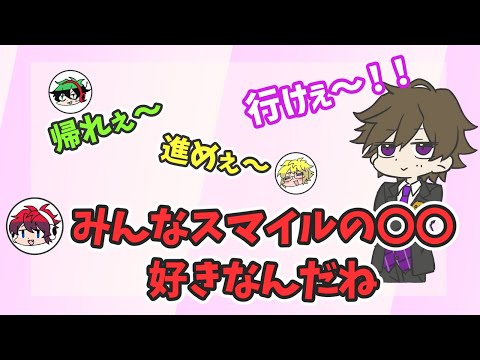 ワイテルズ スマイル まとめ売り ワイテルズ スマイル Broooock まとめ売り - メルカリ