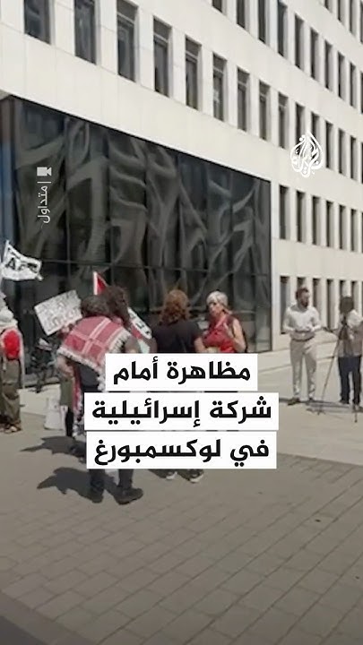      
 - نشر قبل 29 دقيقة