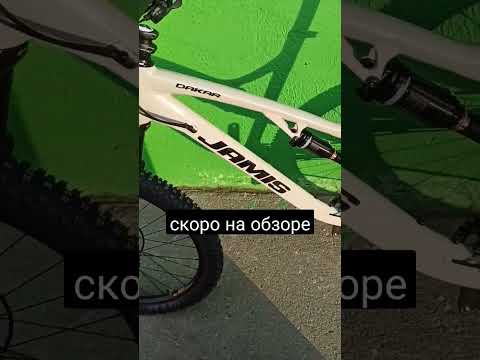 Jamies Dakar 2023