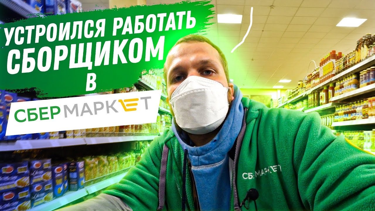 заказать курсовую работу