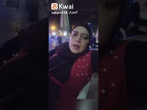 مصيفنا السنه ديه ءاجمل