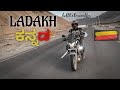 Beutifull road to leh  ladakh  kannada