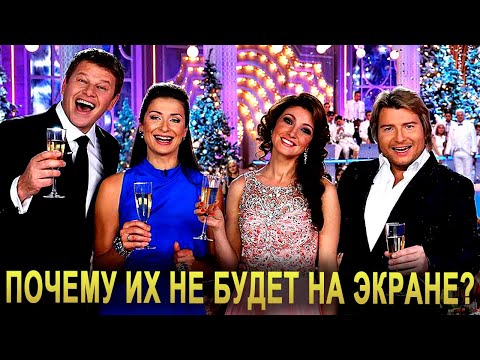 ГОЛУБОЙ ОГОНЁК 2025: