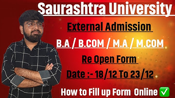Saurashtra University External AdmissionForm Fill Up 2025 |External Form Fill Saurashtra University