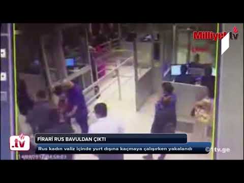 საქართველოს მოქალაქე თურქეთიდან 27 წლის ქალის ჩემოდნით გადმოყვანის მცდელობისას დააკავეს
