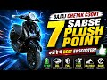 Bajaj Chetak C3001 के 7 सबसे बड़े Plus Points ⚡ खरीदने से पहले जरूर देखें!