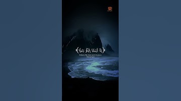 ارح قلبك🤍 😌🎧 قرآن♡ ❥راحة نفسية❥🤍 :ألقارئ /اسلام صبحي