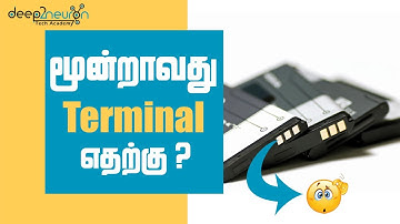 Why mobile battery has 3 terminals | Purpose of 3rd terminal  | D2N_TD #5_Tamil