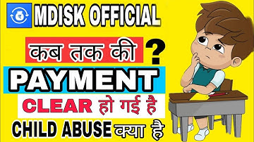 Mdisk Account Ban | MDISK Payment Proof | Mdisk withdrawal proof | Way mdisk account ban