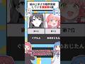 【最強】絵の上手さが限界突破している漫画家8選