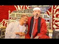 القارئ الدكتور أحمد السيد إسماعيل ربع العشاء عزاء الحاجة راوية إبراهيم فتوح كشك بالسنبلاوين 2025 القارئ الدكتور أحمد السيد إسماعيل ربع العشاء عزاء الحاجة راوية إبراهيم فتوح كشك بالسنبلاوين 2025