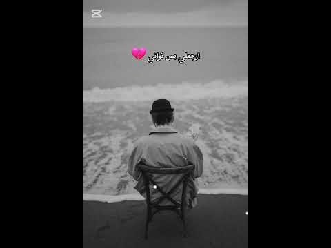 حوده بندق أيامنا بتيجي قصاد عيني الشعب الصيني ماله حل ابلور 