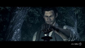 [PS4][CHAPTER2][ホラー] サイコブレイク（psycho-break）その２　[ホラー苦手ｗ]　[TPS]