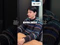 【学歴フィルター】学歴って必要？